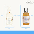 Di Palomo - Bath & Body Collection - Orange Blossom